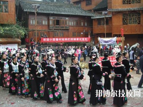 雷山中等職業(yè)學(xué)校2020年報(bào)名條件、招生要求、招生對(duì)象