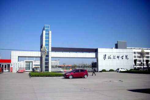 淮海技師學(xué)院怎么樣、好不好
