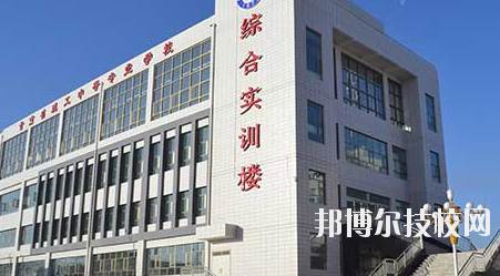 甘肅理工中等專業(yè)學(xué)校2020年報名條件、招生要求、招生對象