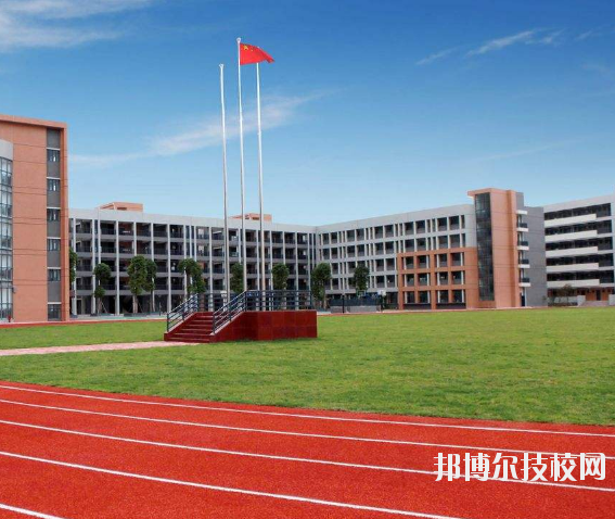 重慶魚嘴職業(yè)高級(jí)中學(xué)怎么樣、好不好