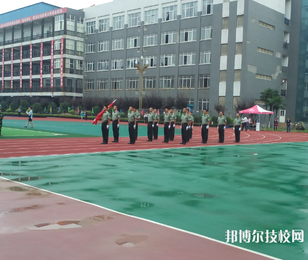 重慶輕工業(yè)技工學(xué)校2020年報(bào)名條件、招生要求、招生對(duì)象