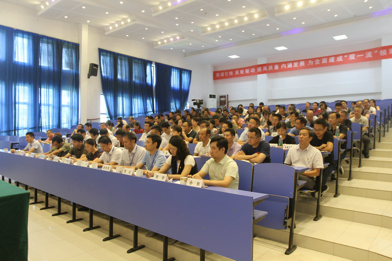江蘇常州技師學(xué)院2020年報名條件、招生要求、招生對象