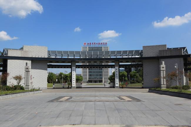 江蘇常州技師學(xué)院怎么樣、好不好
