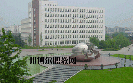 天門職教中心怎么樣、好不好
