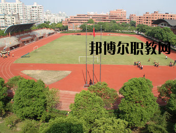 重慶輕工業(yè)技工學(xué)校怎么樣、好不好