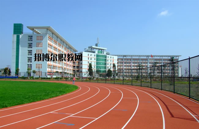 西安未央?yún)^(qū)職業(yè)教育中心怎么樣、好不好