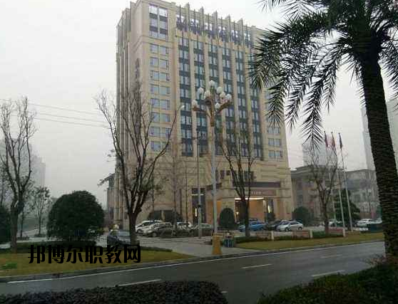 重慶涪陵第一職業(yè)中學(xué)校學(xué)校怎么樣、好不好