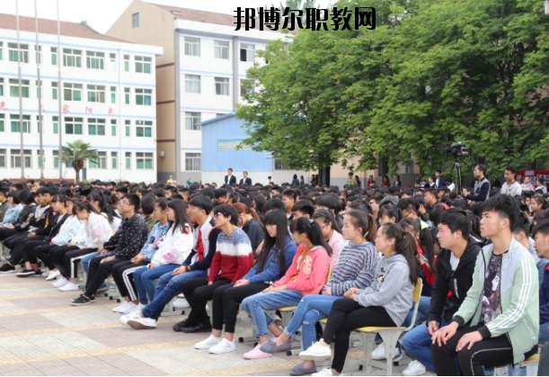 眉縣職業(yè)教育中心2020年報名條件、招生要求、招生對象 