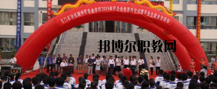 玉門(mén)石油中等專業(yè)學(xué)校2020年招生簡(jiǎn)章