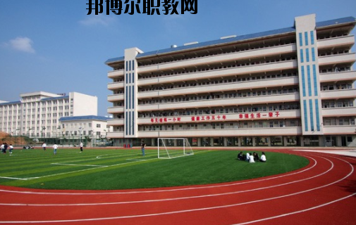 化州職業(yè)技術(shù)學(xué)校怎么樣、好不好