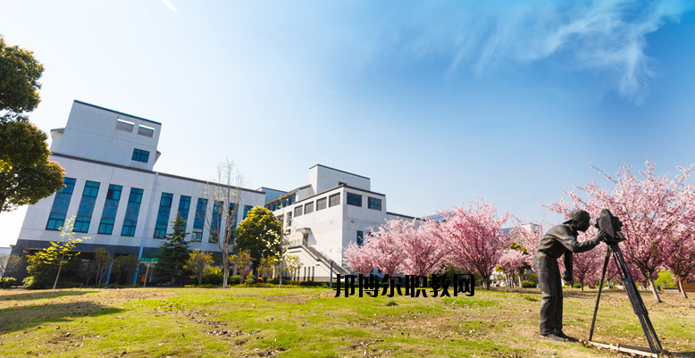 江蘇常州建設(shè)高等職業(yè)技術(shù)學(xué)校2020年報名條件、招生要求、招生對象