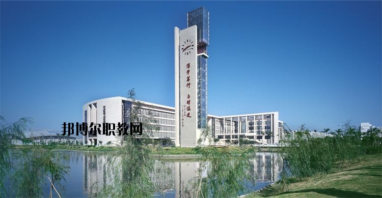 仙桃新亞電腦中等職業(yè)學(xué)校怎么樣、好不好