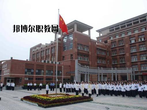 西安美術(shù)學(xué)院附屬中等美術(shù)學(xué)校2020年報(bào)名條件、招生要求、招生對(duì)象 