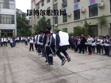 溫州第二職業(yè)中等專(zhuān)業(yè)學(xué)校地址在哪里
