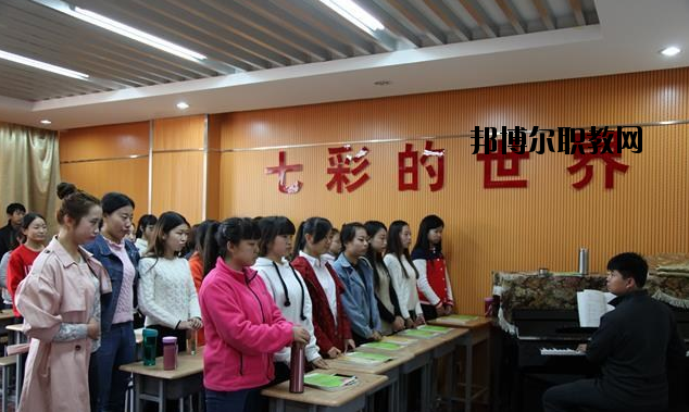 榆林東方職業(yè)技術(shù)學(xué)校2020年報名條件、招生要求、招生對象 