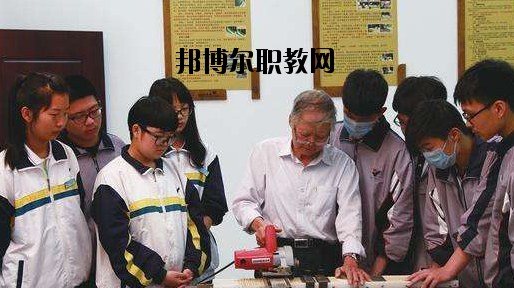 鎮(zhèn)海職教中心2020年報名條件、招生要求、招生對象