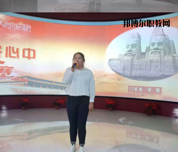 井岡山旅游職業(yè)中等專業(yè)學校怎么樣、好不好