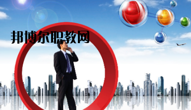 隴南農(nóng)業(yè)學(xué)校2020年學(xué)費、收費多少