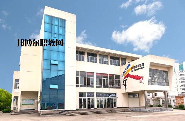 平陽縣職業(yè)教育中心怎么樣、好不好