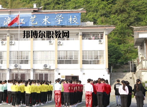 張藝謀漓江藝術(shù)學(xué)校2020年報(bào)名條件、招生要求、招生對(duì)象