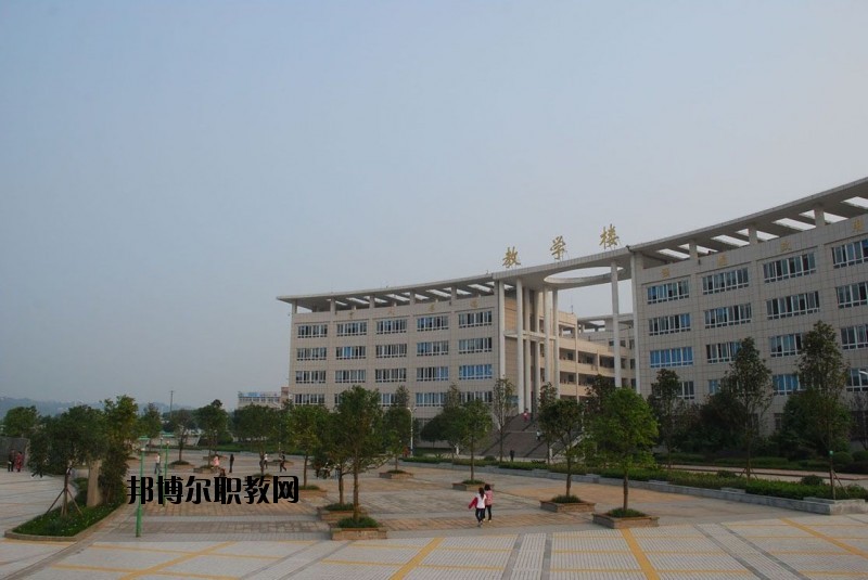 廣安益民職業(yè)技術(shù)學(xué)校2020年報(bào)名條件、招生要求、招生對(duì)象