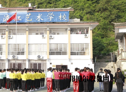 張藝謀漓江藝術(shù)學(xué)校怎么樣、好不好