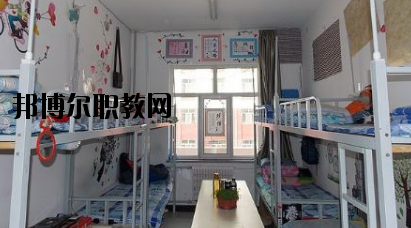平涼亨通職業(yè)技術學校2020年宿舍條件