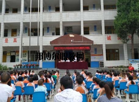 思南中等職業(yè)學(xué)校2020年報(bào)名條件、招生要求、招生對(duì)象