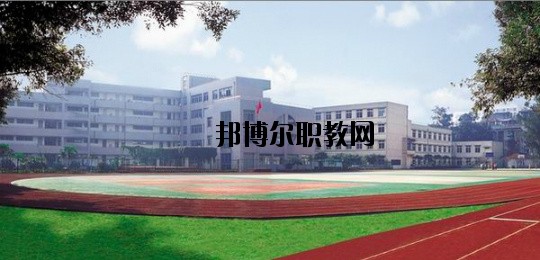 鎮(zhèn)雄縣職業(yè)高級(jí)中學(xué)怎么樣、好不好