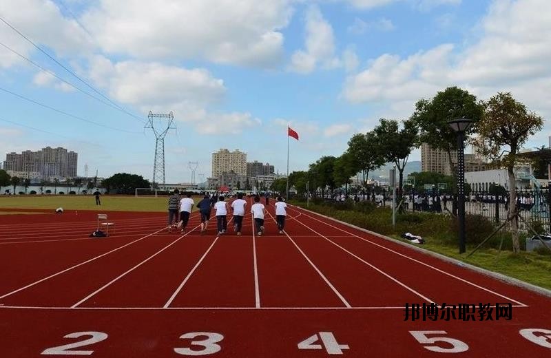 瑞安塘下職業(yè)中等專業(yè)學(xué)校2020年報(bào)名條件、招生要求、招生對(duì)象