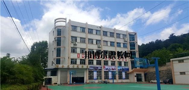 2020年報名條件、招生要求、招生對象