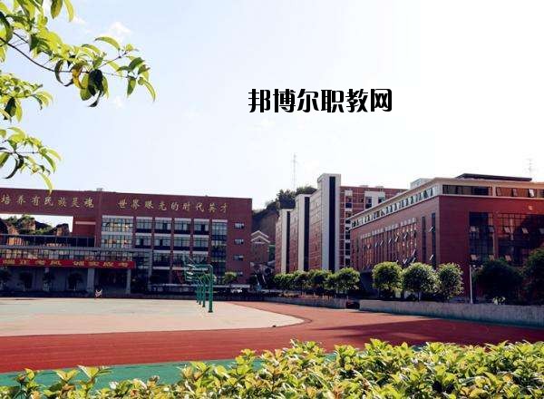 恩施信息技術(shù)學(xué)校2020年報名條件、招生要求、招生對象
