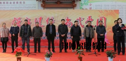 天水體育運動學(xué)校2020年學(xué)費、收費多少