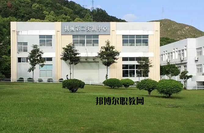 玉環(huán)中等職業(yè)技術學校網(wǎng)址網(wǎng)站