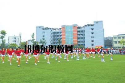 南充師范學(xué)校2020年報(bào)名條件、招生要求、招生對象