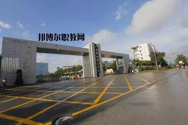 廣安技師學(xué)院2020年報(bào)名條件、招生要求、招生對(duì)象