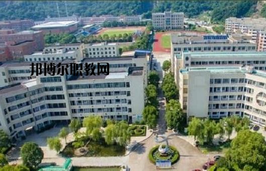 臺(tái)州椒江區(qū)職業(yè)中等專業(yè)學(xué)校2020年報(bào)名條件、招生要求、招生對(duì)象