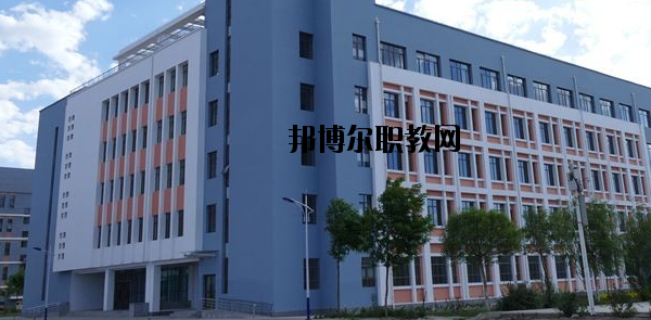 甘肅冶金技師學(xué)院2020年學(xué)費(fèi)、收費(fèi)多少