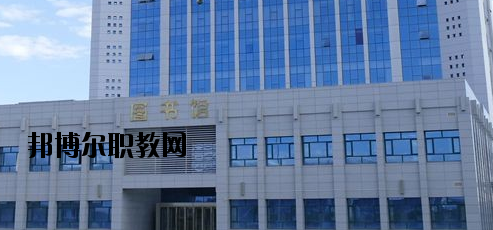 甘肅冶金技師學(xué)院2020年報(bào)名條件、招生要求、招生對(duì)象