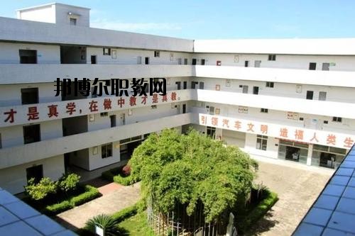 樂山計算機(jī)學(xué)校2020年報名條件、招生要求、招生對象