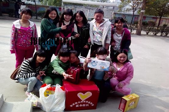 西安幼兒師范職業(yè)學校怎么樣、好不好