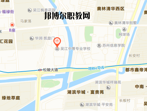 江蘇吳江中等專(zhuān)業(yè)學(xué)校地址在哪里