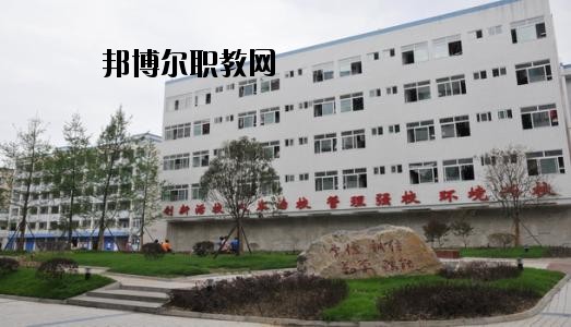 南充數(shù)控工程學(xué)校2020年報(bào)名條件、招生要求、招生對(duì)象