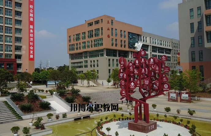 重慶榮昌區(qū)職業(yè)教育中心怎么樣、好不好