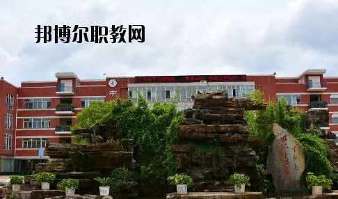 牟定縣職業(yè)高級中學(xué)2020年報(bào)名條件、招生要求、招生對象