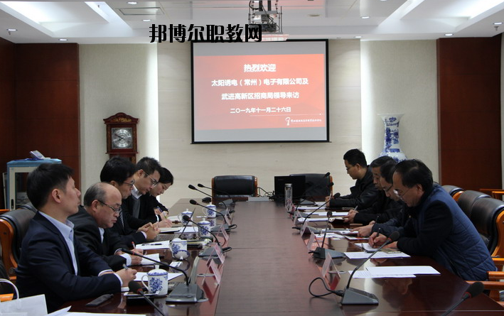 常州劉國鈞高等職業(yè)技術(shù)學(xué)校怎么樣、好不好