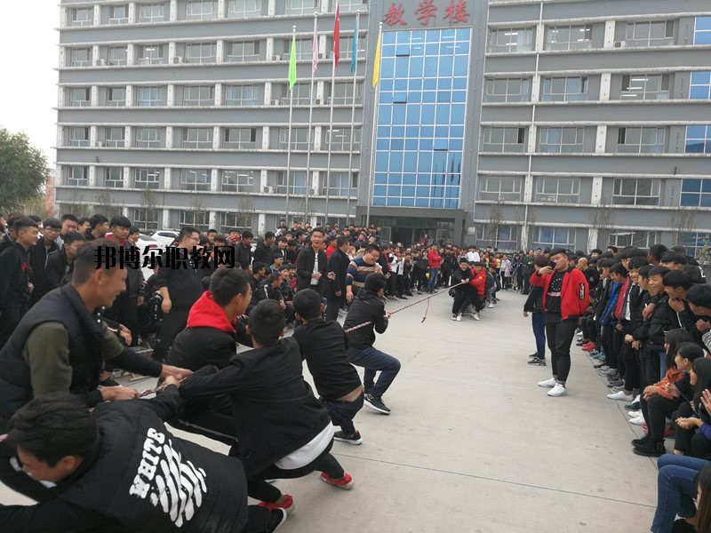 邯鄲工程技術(shù)學(xué)校2020年學(xué)費(fèi)、收費(fèi)多少