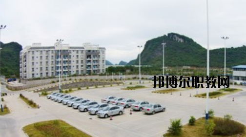 桂林交通技工學(xué)校怎么樣、好不好