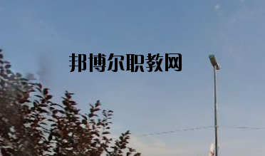 蘭州中泰聯(lián)合職業(yè)學(xué)校怎么樣、好不好