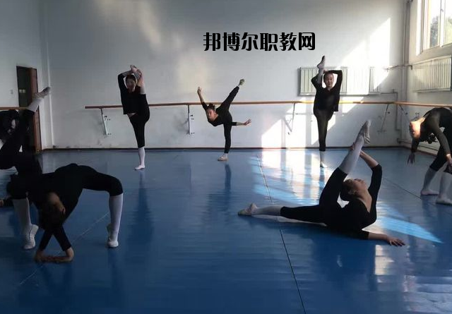 西安舞蹈職業(yè)學(xué)校怎么樣、好不好